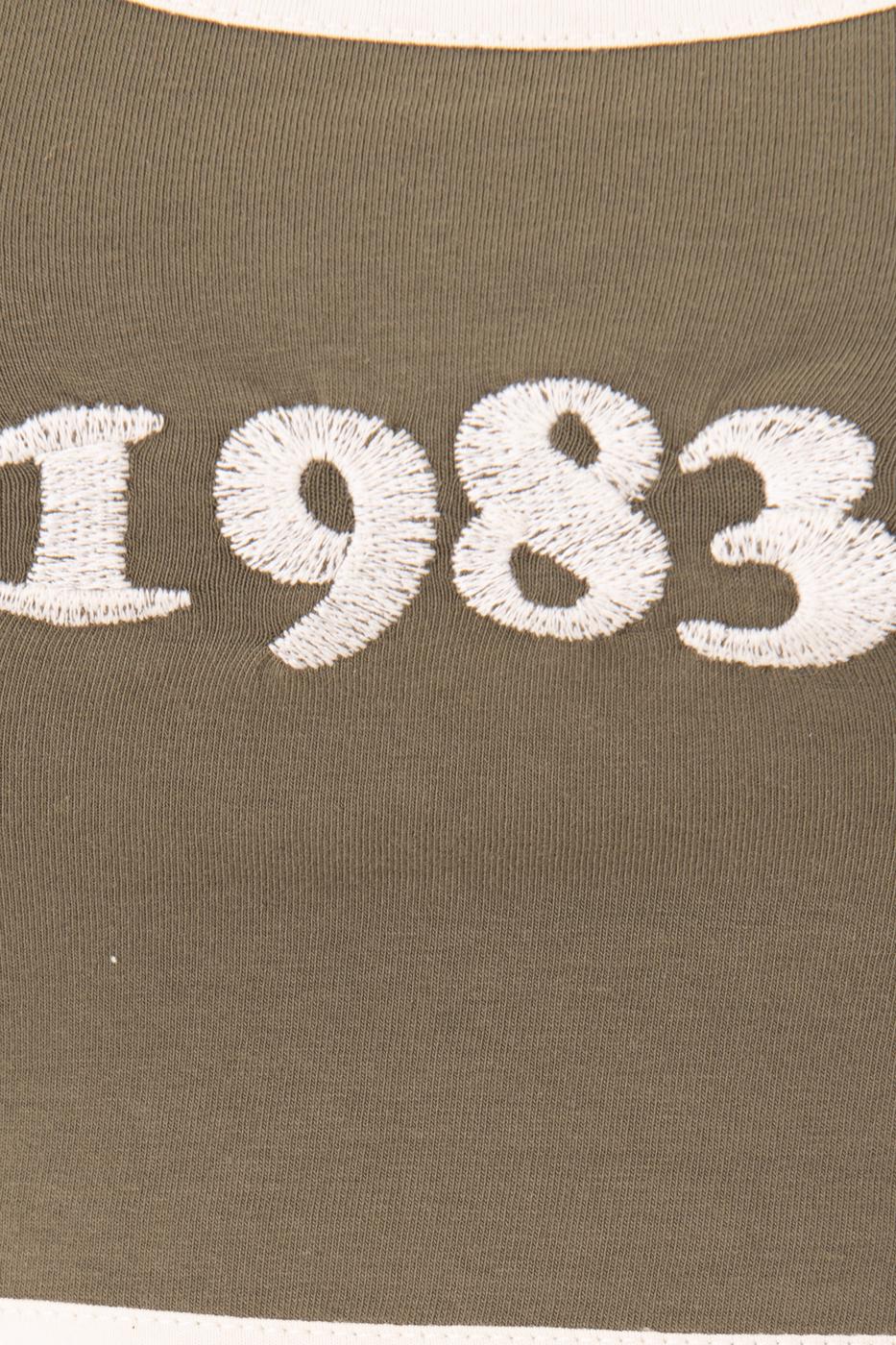 Bayan Haki Nakış Detaylı Büstiyer