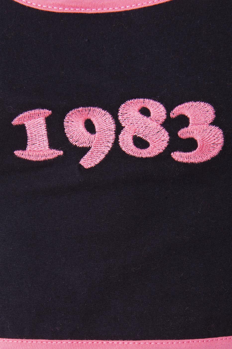 Bayan Siyah Nakış Detaylı Büstiyer