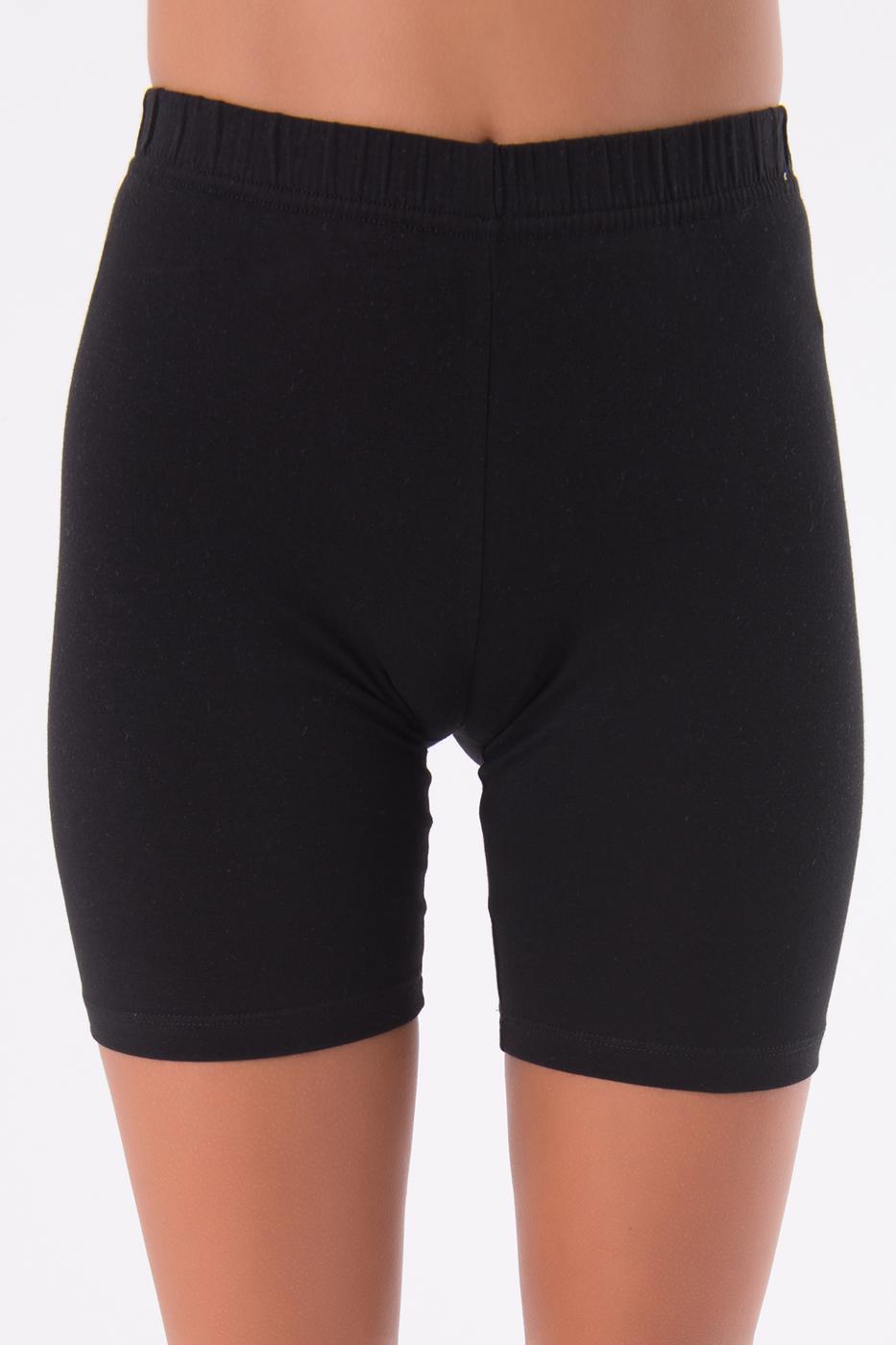 Bayan Siyah Bel Lastik Detaylı Kısa Şort