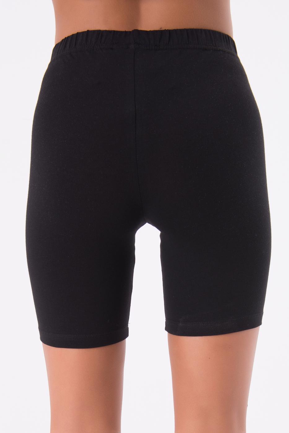 Bayan Siyah Bel Lastik Detaylı Kısa Şort