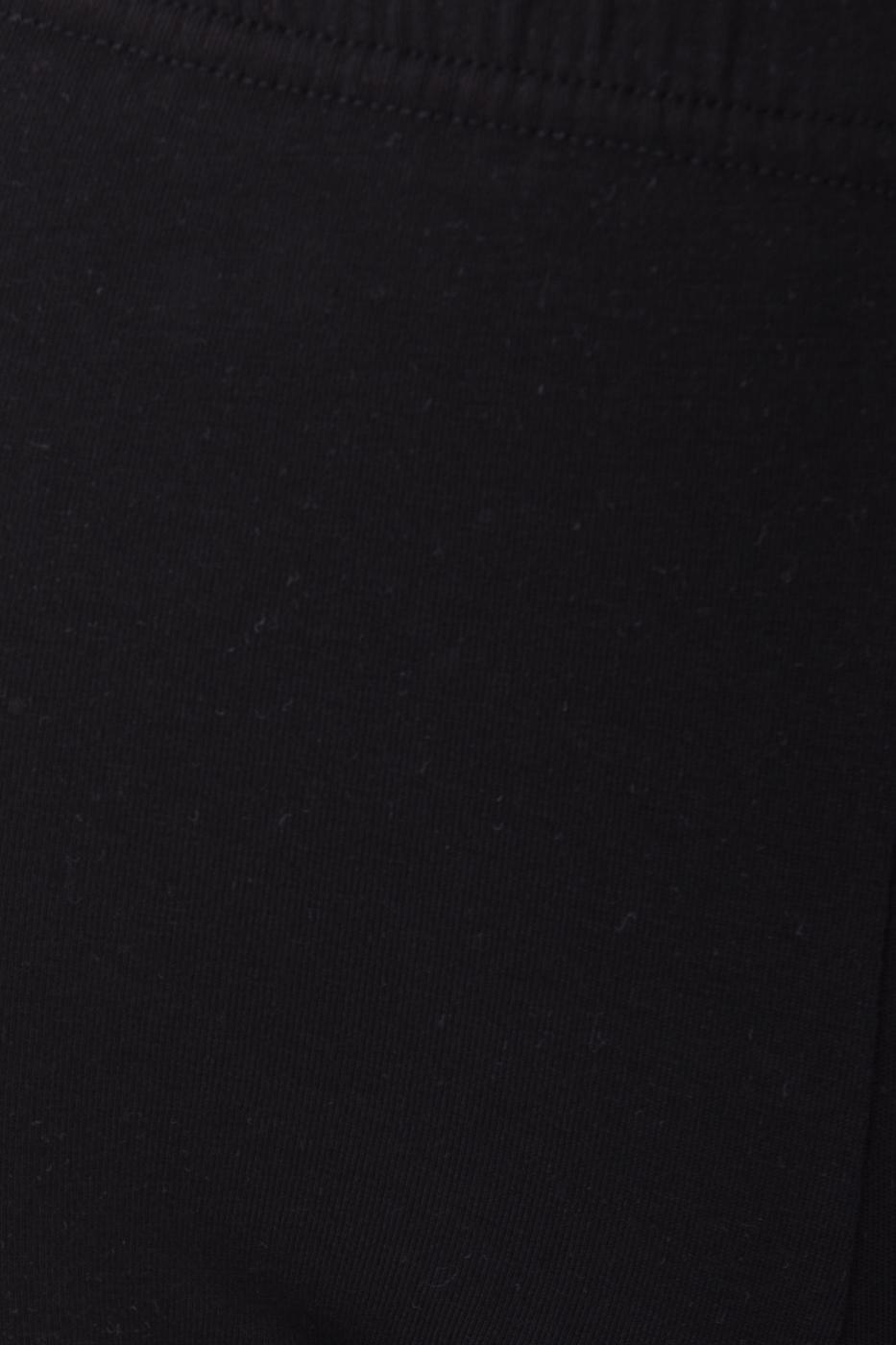 Bayan Siyah Bel Lastik Detaylı Kısa Şort