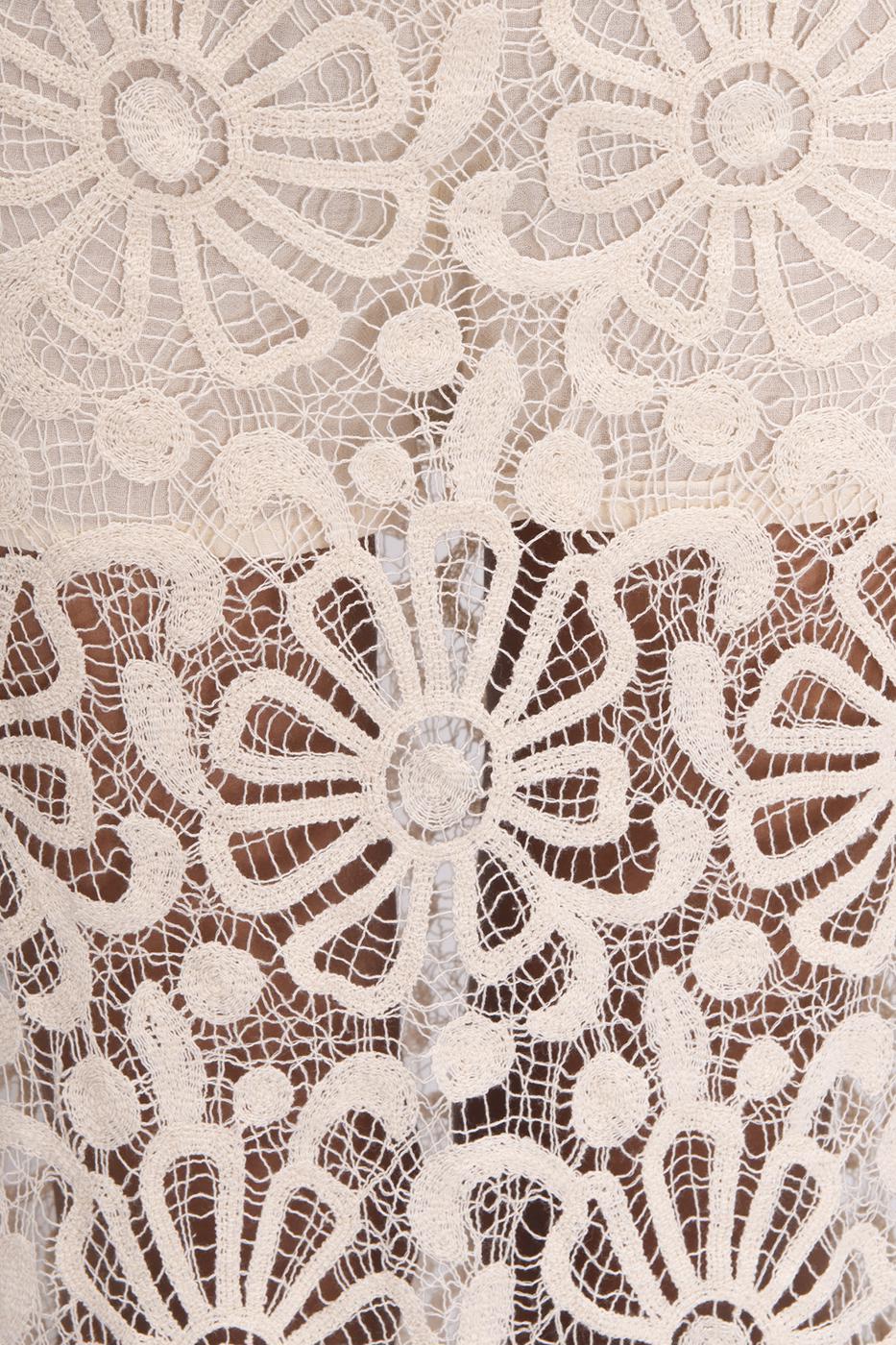 Bayan Ekru Dantel Detaylı Midi Dar Etek