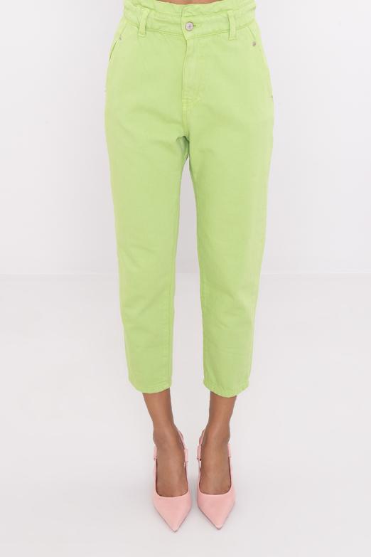 Bayan Yeşil Baggy Pantolon - BSL