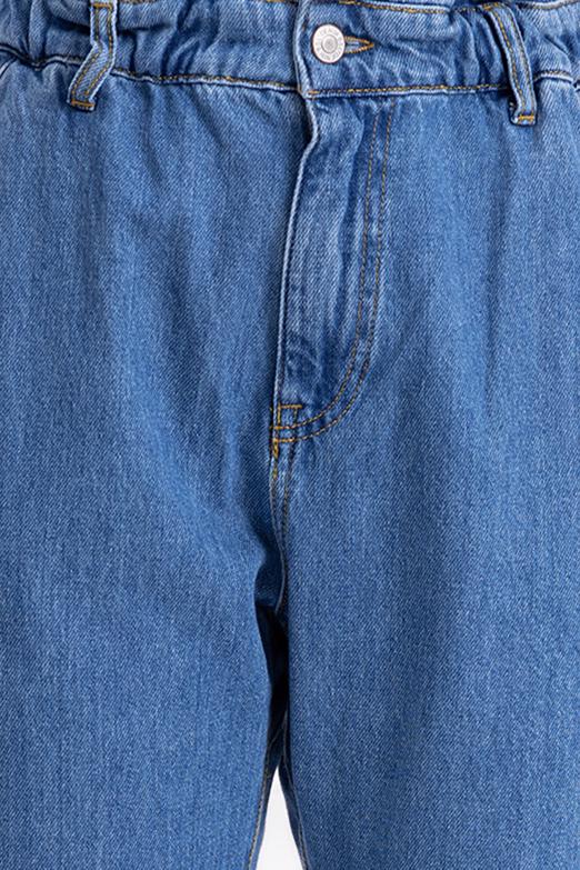 Bayan Mavi Baggy Denim Pantolon - BSL