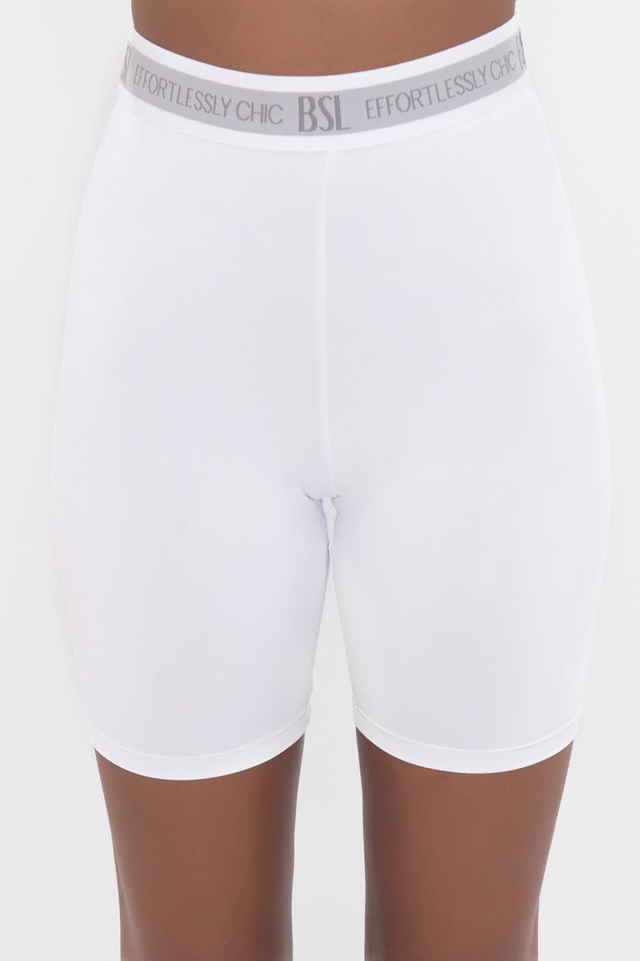 Bayan Beyaz Spor Tayt