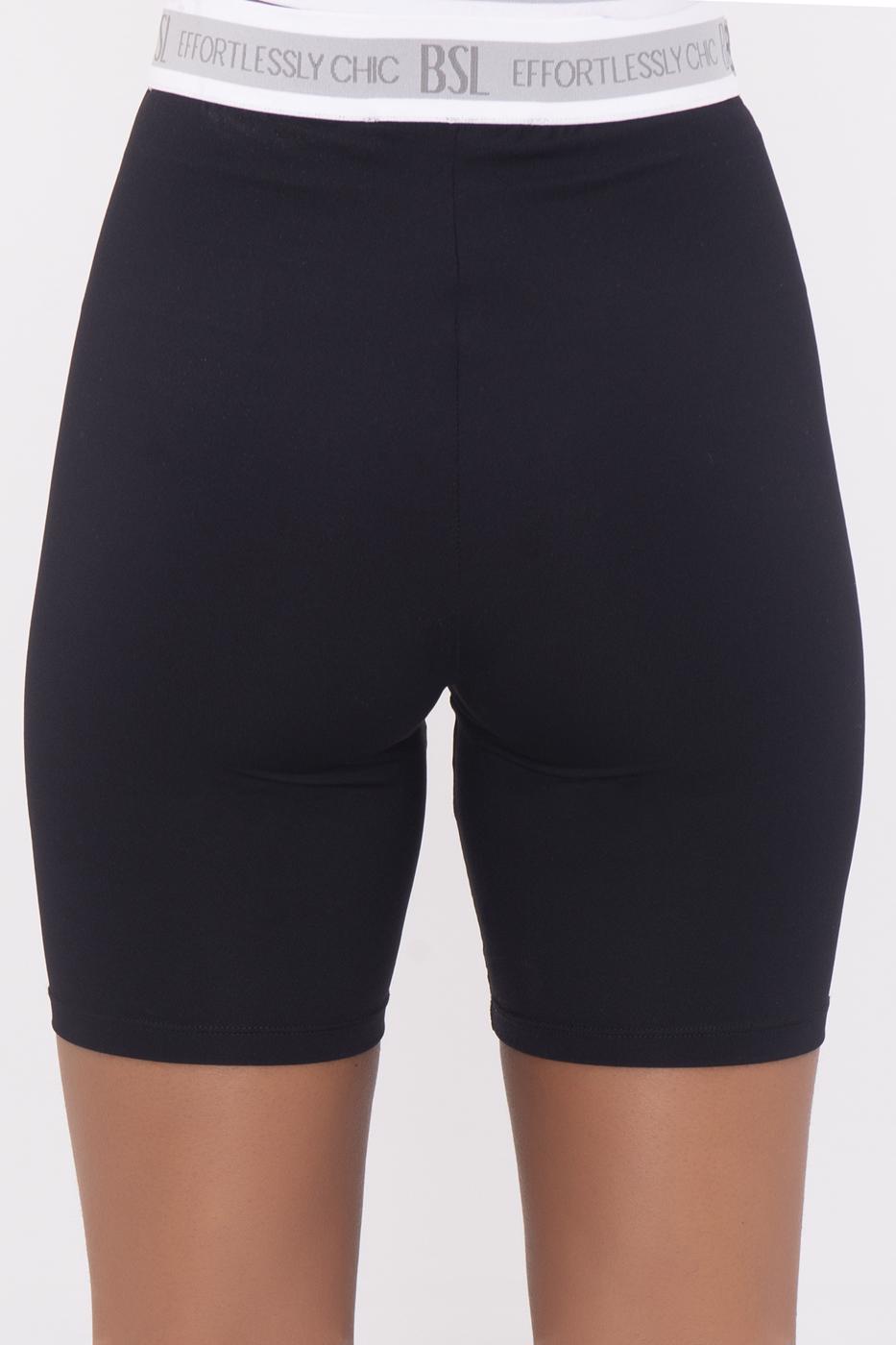 Bayan Siyah Spor Tayt