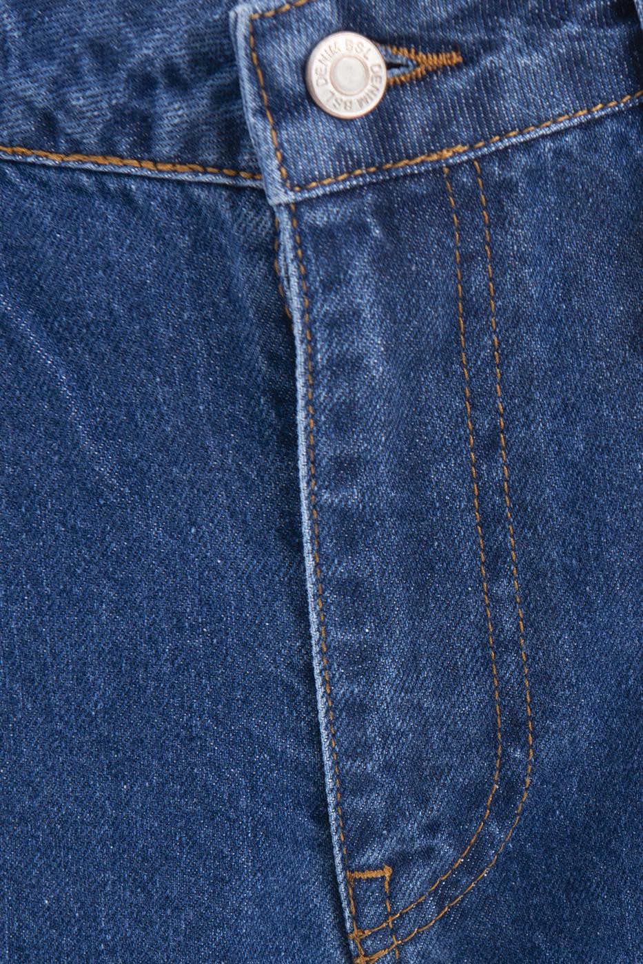 Bayan Mavi Yüksek Bel Denim Pantolon