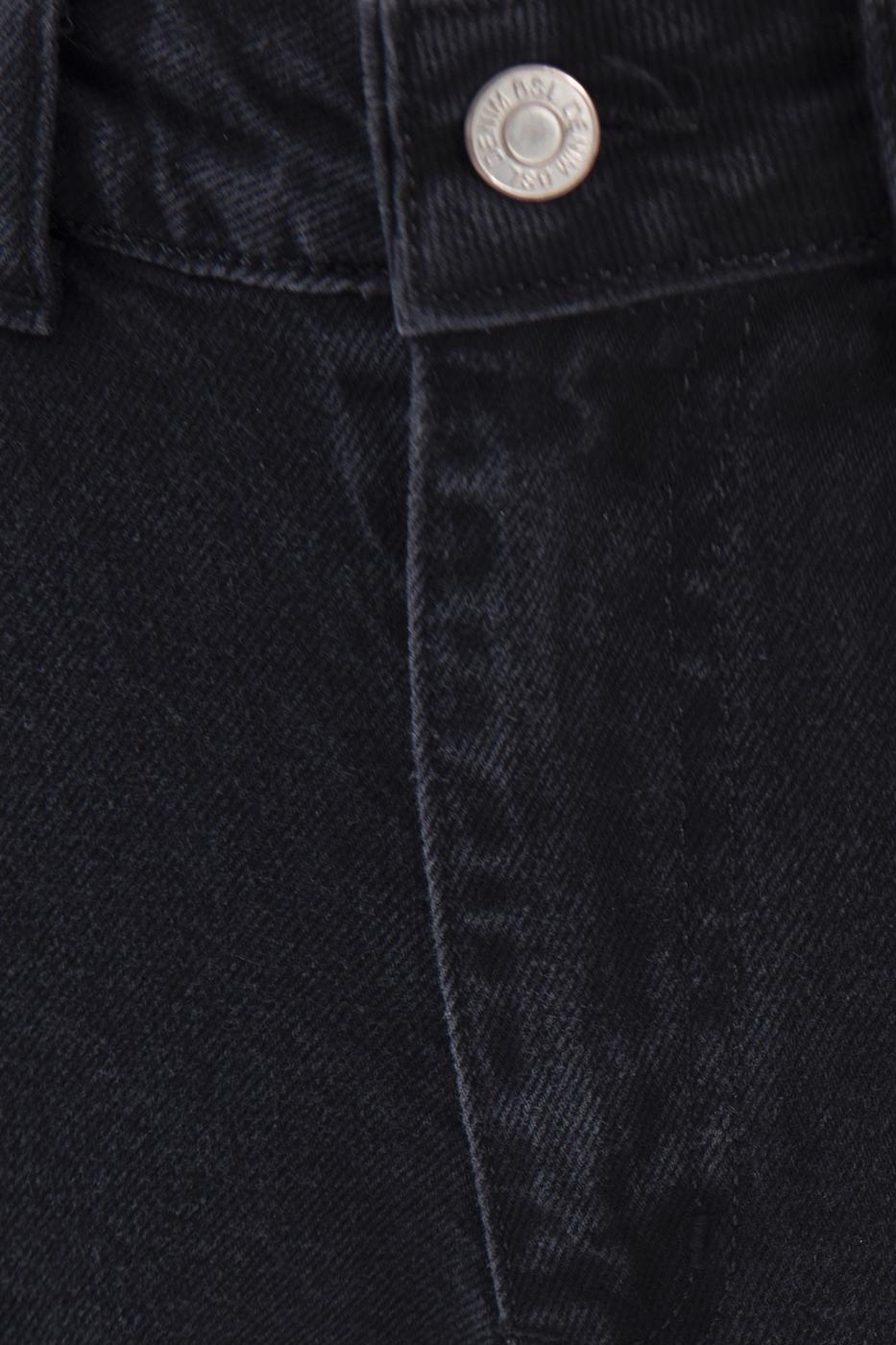 Bayan Siyah Yüksek Bel Denim Pantolon