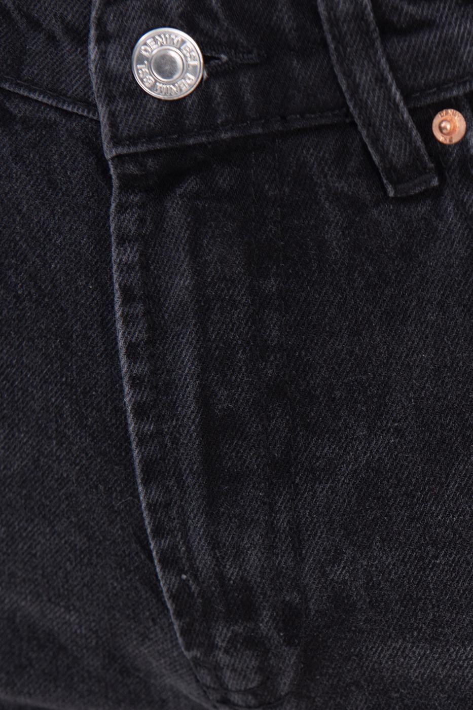 Bayan Siyah Mom Jean Pantolon