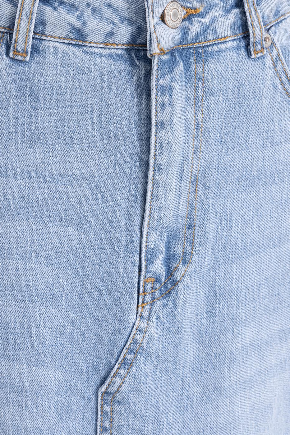 Bayan Mavi Yırtmaclı Maksi Denim Etek