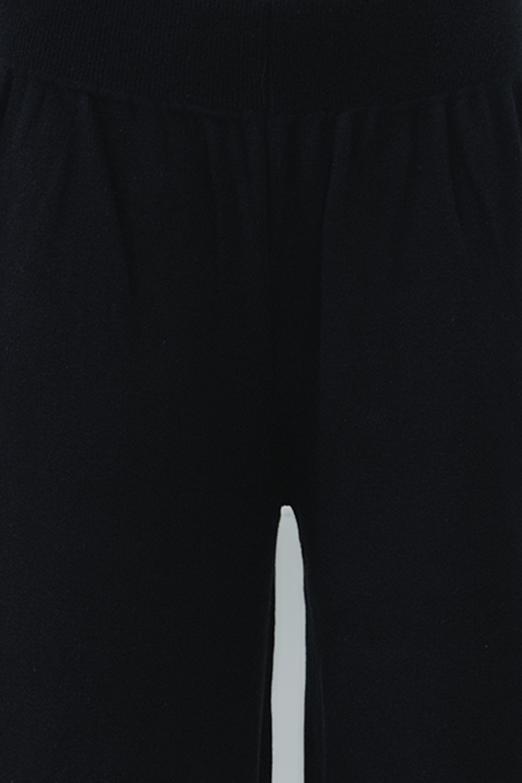 Bayan Siyah Bol Paça Triko Pantolon - BSL