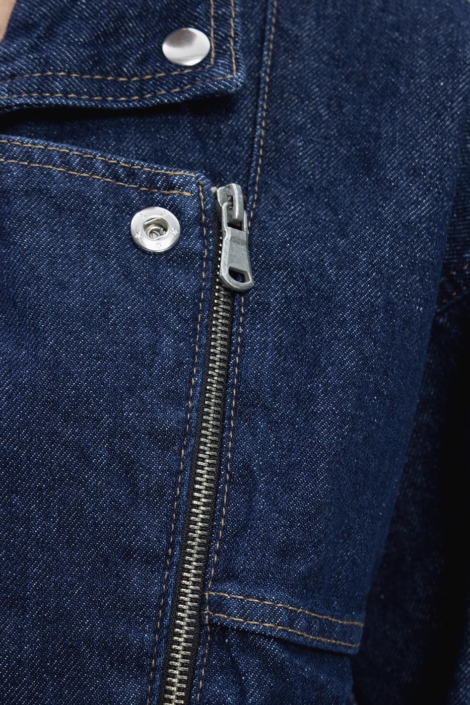 Bayan Mavi Fermuar Detaylı Denim Mont