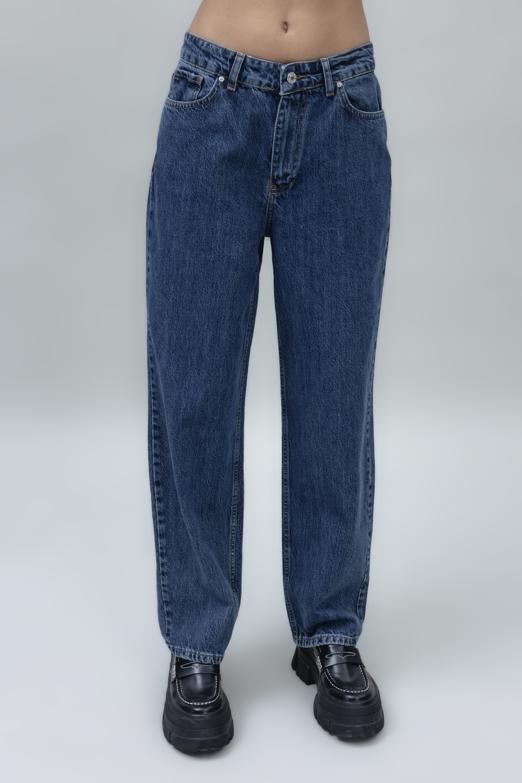 Bayan Mavi Normal Bel Düz Paça Denim Pantolon - BSL