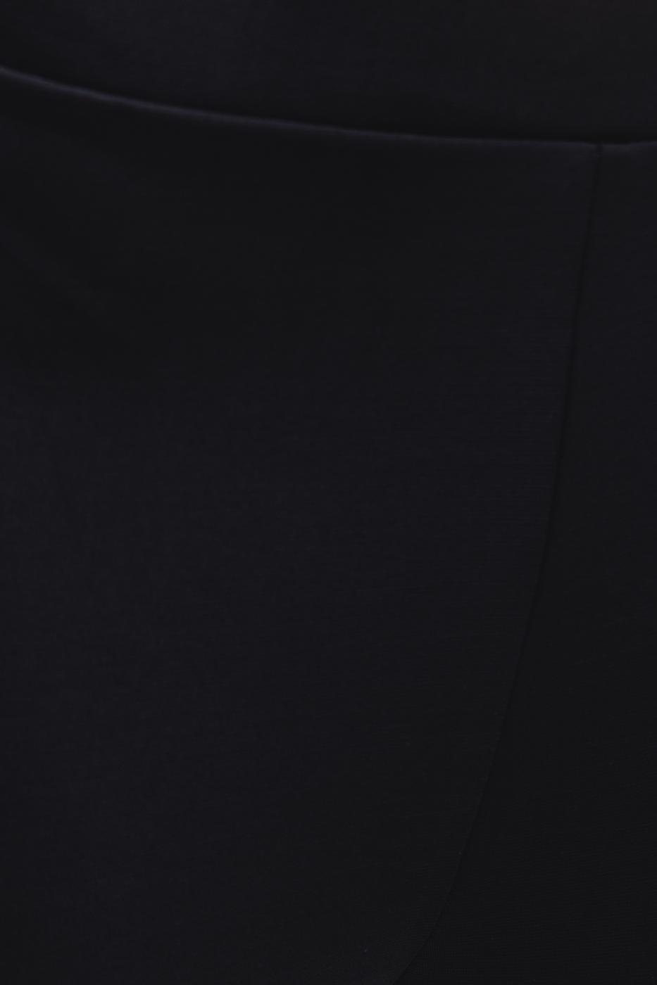 Bayan Siyah İspanyol Paça Pantolon