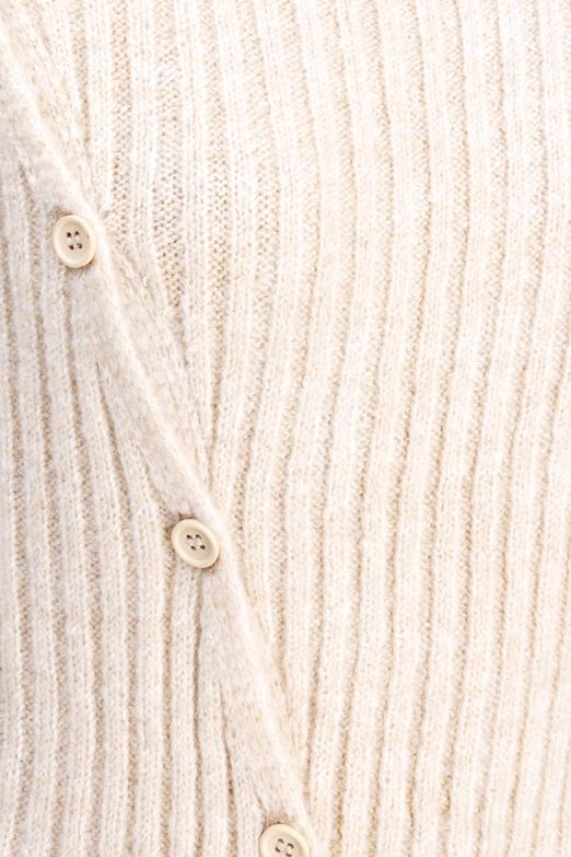 Bayan Bej Düğme Detaylı Triko - BSL