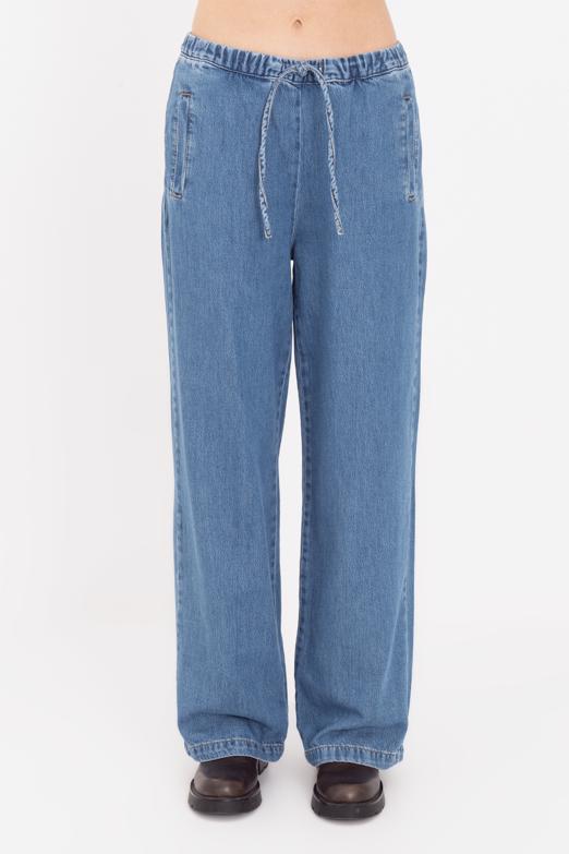 Bayan  Jogger Denim Pantolon