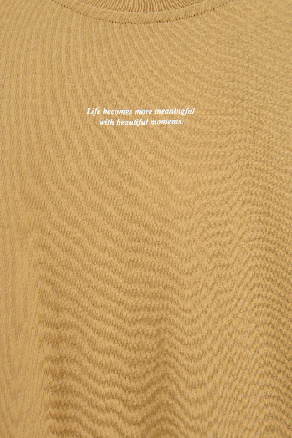 Bayan Hardal Basic Baskılı Oversize Tshirt