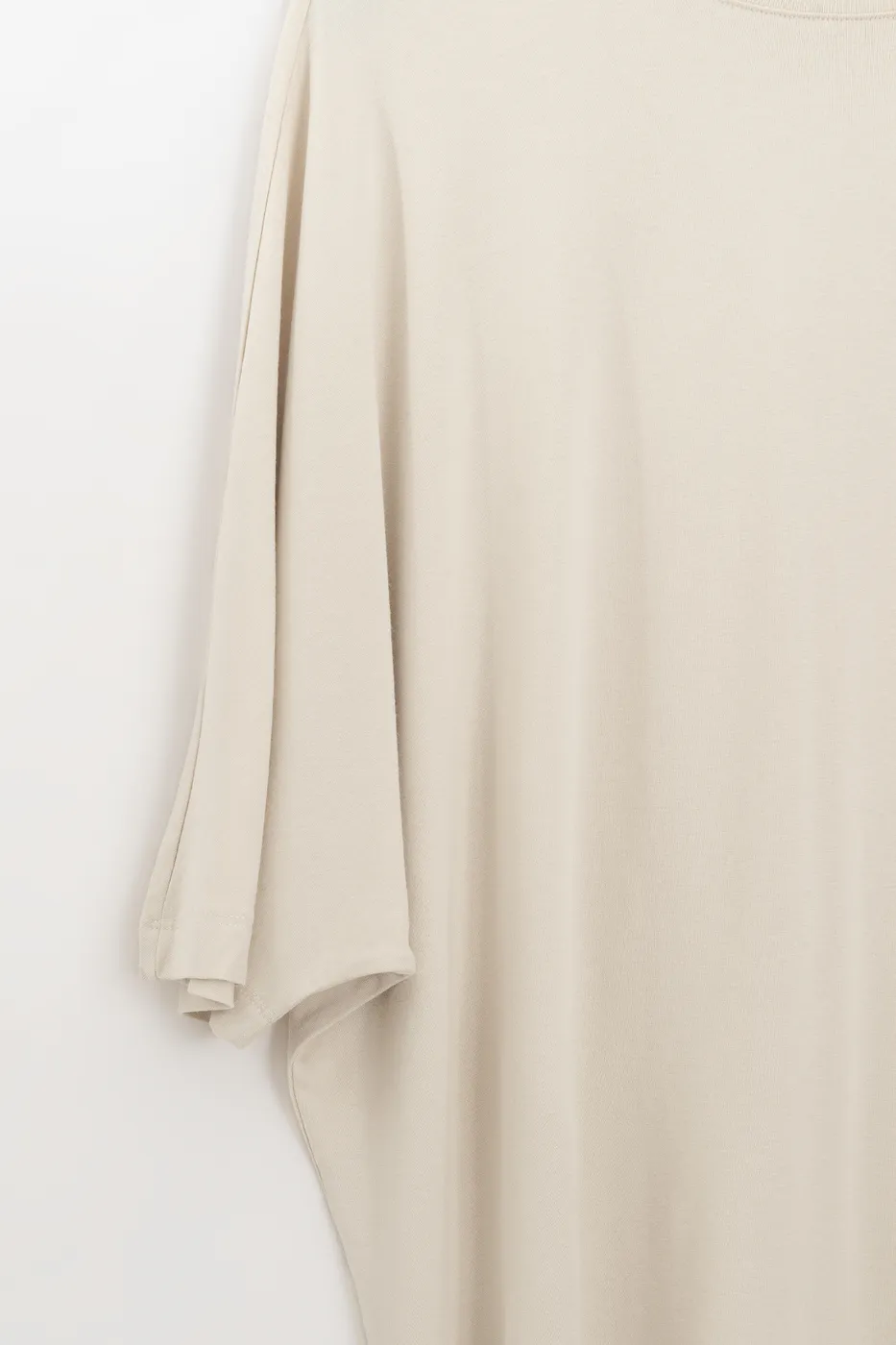 Bayan Bej Oversize Basic Tshirt