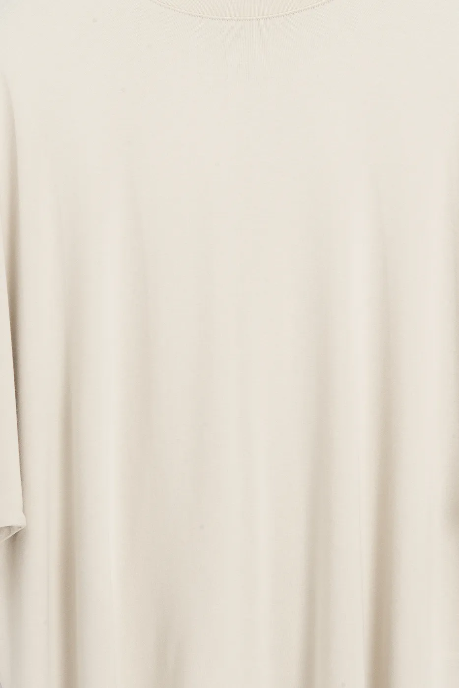 Bayan Bej Oversize Basic Tshirt