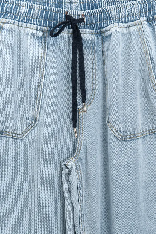 Bayan Lacivert Düz Kesim Denim Bol Pantolon - BSL